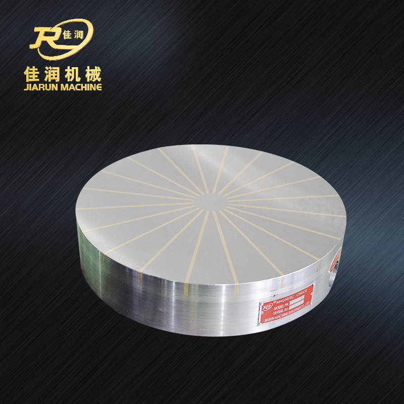 電磁起重器
